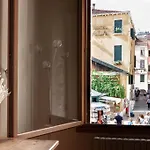 With Amazing View - San Marco Венеция