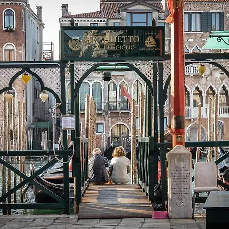 With Amazing View - San Marco